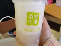 霸气荔枝-奈雪的茶(湖滨银泰in77C区PRO店)