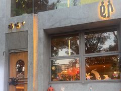 -福嗝er 咖啡&精酿餐吧(东四店)