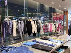 -i·t blue block(杭州湖滨银泰in77B区店)