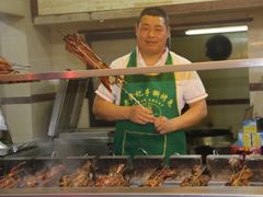 -老黄记手撕烤兔(玉林街店)