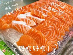 -渔人金景(湛江·渔人码头店)