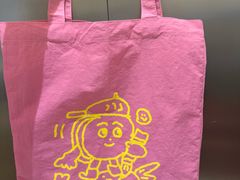 -泽田本家·铜锣烧(美罗城店)