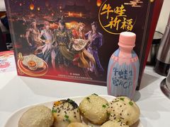 -小杨生煎(龙之梦购物中心店)