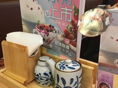 -宏状元现熬粥·京味菜(黄寺大街店)