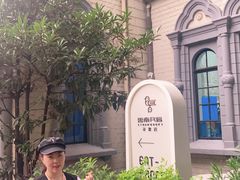 -思南书局·诗歌店