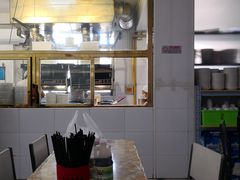 -王三姑牛肉饼