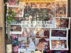 -古董花园(思南路42弄小区店)