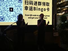 -The Happy Monk(前海壹方汇店)