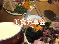 -Grande A'moo(上海万象城店)