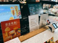 -COSTA COFFEE(斯普瑞斯奥特莱斯店)