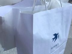 -仙峰天然面包(迎宾路店)