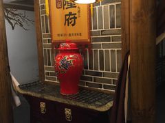 -杨记隆府(南坪店)