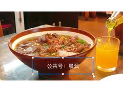 -鼎香润(德胜门内店)