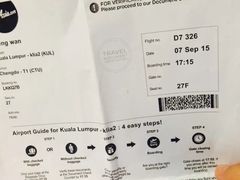 -吉隆坡国际机场