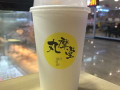 -丸摩堂鲜果茶(万年场店)