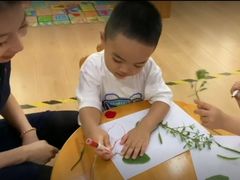 -糖心家族国际幼儿园·托育园(南开水上公园店)
