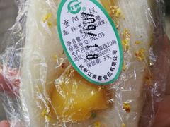 -江南春(中山中路店)