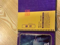 -解个谜沉浸剧情密室(天河店)