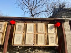 -正阳书局(西四南大街店)