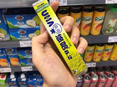-天河沃尔玛
