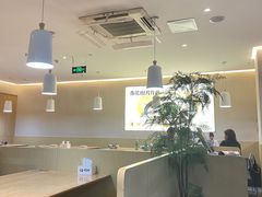 -醉得意(雨滴广场店)