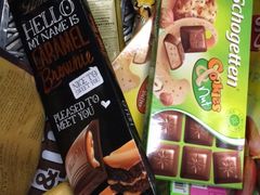 -Rimping Supermarket - Nawarat Branch