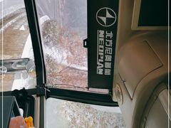 -四明山国家森林公园