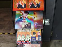 -吾悦广场(南京鼓楼店)