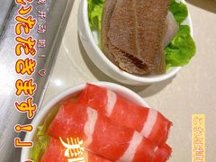 -海底捞火锅(上元大街店)