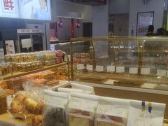 -兰乔贝恩动物奶油生日蛋糕(龙之梦大都汇店)