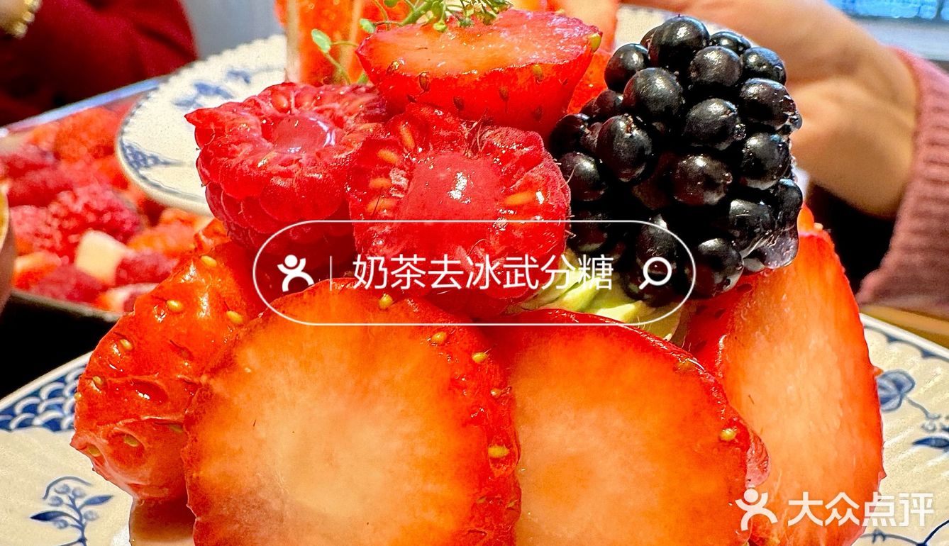 杭州的！杭州的！ 中山北路甜品天堂！唯一的缺点是不能邮寄[流泪]