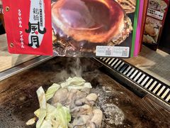 -鹤桥风月(ヨドバシ梅田店)