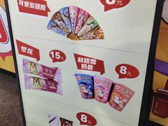 -卢米埃影城(苏州园区华润杜比全景声激光店)