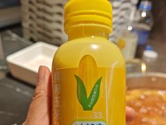 -魁牛·潮汕牛肉自助火锅(沈辽路万达店)