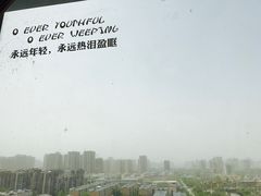 -烛影拾光观景餐厅·创意菜·摄影·小提琴(大唐不夜城店)