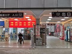 -武汉关码头(轮渡站)