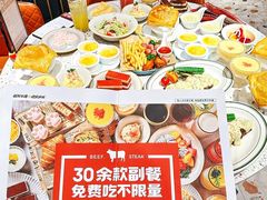 -战斧牛排餐厅(悦方IDmall店)