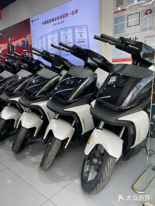 九号电动车(安定门内大街店)图片