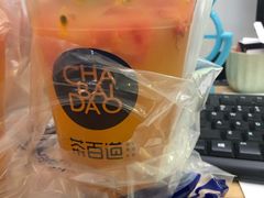 -茶百道(太平门直街店)
