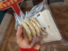 -曹祥泰(解放路店)