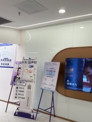点击看大图 -至简医疗美容·医生集团