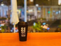-81BAKERY(大学路店)