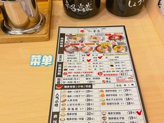 -博多一幸舍(西单大悦城店)