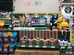 -米卢宠物公园(广华居店)