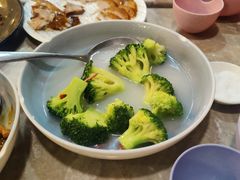 -仲盛世界商城