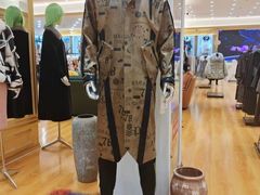 -肃宁华斯国际裘皮城