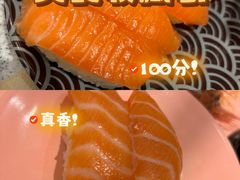 -争鲜回转寿司(大连和平广场凯德PLUS店)