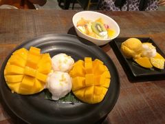 -Mango Tango