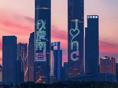 -南昌之星摩天轮