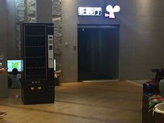 -丽池宫韩式汗蒸会馆(华灯坊店)